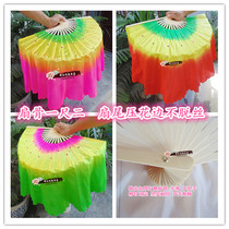 One foot two 18 fan Bone Dance fan dance fan Yangko fan double-sided color gradient simulation silk square dance fan