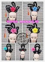 Drama headdress Wig Opera flower headdress Ancient lady hair accessories Film studio costume fairy performance supplies