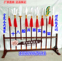 Eighteen weapons Full set of props Vertical single porous knife holder Long gun holder Character knife and gun target weapon rack
