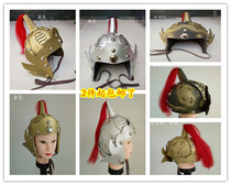 Costume helmet General helmet Tang suit helmet Han suit armor Drama film and television props Childrens cloak Drama supplies