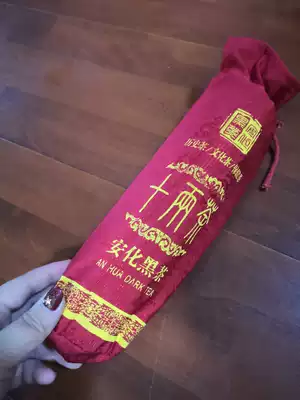 (Free tea knife)Anhua black tea Ten or two tea 362g Authentic small thousand and two tea hundred and two tea Anhua aged high mountain