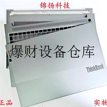 Suitable for 2022 models ThinkBook16PG4 IAPG5A shell C shell D shell 5CB1H68