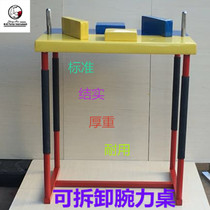 Arm Force Instrument Wrist force table Wrist force table Wrist force table Wrist force table World Championship Standard Wrist force table Wrist force table Wrist force table Wrist force table Wrist force table Wrist force table Wrist force table Wrist force table Wrist force table Wrist force Table