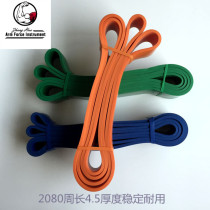 Arm strength Musical instrument elastic band Resistance band Fitness squat pull-up Track and field yoga breaking wrist special training