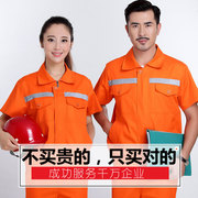 nam Workwear của bộ đồ mỏng mùa hè ngắn tay quần áo sửa chữa hơi nước phản chiếu dải nhà máy quần áo tùy chỉnh thở quần áo bảo hộ lao động chịu mài mòn