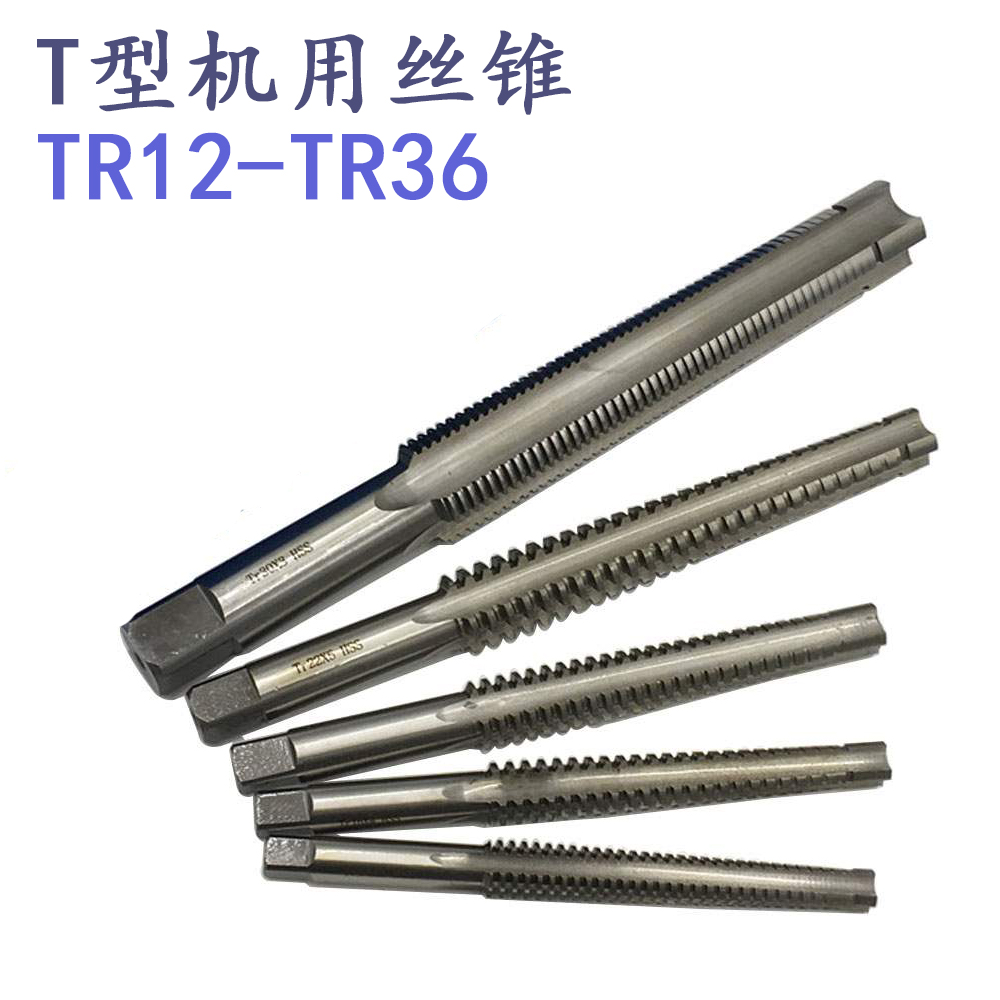 T-type thread machine with tap t trapezoidal tap TR12TR14TR16TR18T20TR22TR24T26TR30