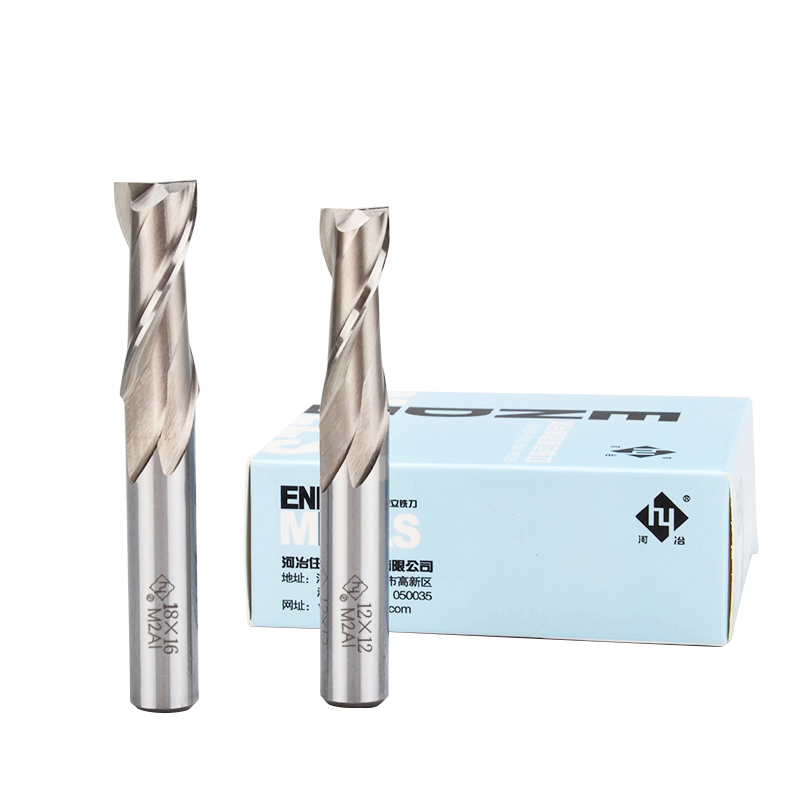 River Metallurgy White Steel Keyway Milling Cutter High Speed Mesh With Aluminum All Grinding 2 blades 2 3 4 5 6 7 8 -25mm