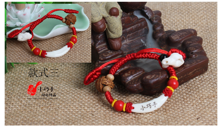 Em bé heo con sợ chó đen đeo vòng tay người lớn ác quỷ cinnabar đào giỏ chống sốc vòng tay tinh khiết vòng vàng 18k