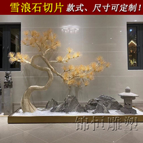 Taishan stone snow wave stone slice combination rockery scenery indoor and outdoor hotel courtyard landscape withered landscape Stone