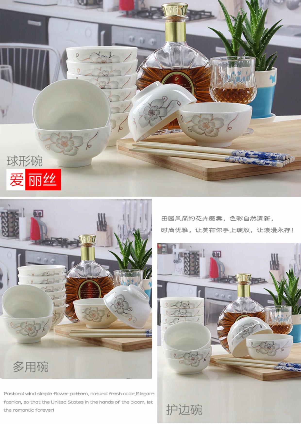 [10 Gói] Jingdezhen Gạch Bát Cơm Bát Dao nĩa Bộ xương sứ 4,5 inch Súp bát chén ăn cơm