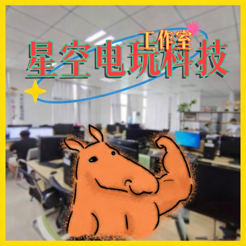 Mainly Providing Gaming Services with 24-Hour Online Technical Support
