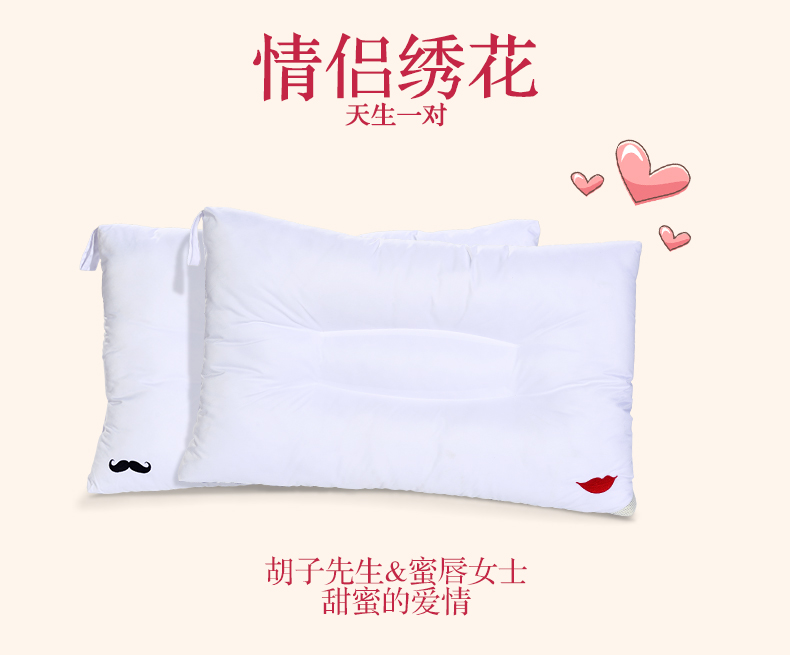 Fu Anna Bộ đồ giường khách sạn Cặp gối chính hãng dành cho người lớn Gối đôi Gối Gối Cổ tử cung Gối mềm Gối gối vỏ đỗ