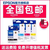 Original Epson Epson T188 Printer Ink Cartridge WF-3641 WF-7621 WF-7218 WF-772