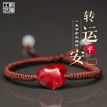Cinnabar rough stone hand string mineral bracelet male trend anklet braided rope Student forest department simple rootless sand female