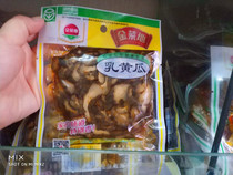 Golden vegetable field 100g5 bags of milk cucumbers pickles pickles pickles pickles under meals Anhui specialties