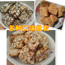 Farm homemade fried rice sugar Handmade rice flower sugar Sweet potato sugar Frozen rice sugar Peanut sugar Anhui specialty snacks