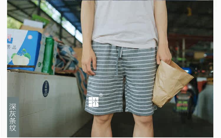 Pantalon pyjama jeunesse - Ref 713175 Image 15