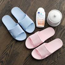 Candy color sleepy home cute cool slippers female summer indoor plastic non-slip home bathroom bath slippers