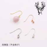 Серебряный браслет ручной работы, изумрудные аксессуары, серьги из жемчуга, S925, серебро 925 пробы