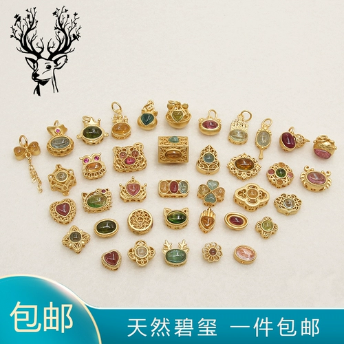 S925, натуральная турмалиновая инкрустация камня, подвеска, аксессуары, браслет с одной бусиной, серебро 925 пробы, на удачу, DIY