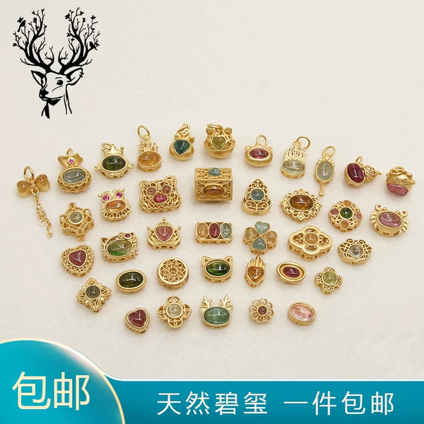 Товары от 银源银饰配件批发