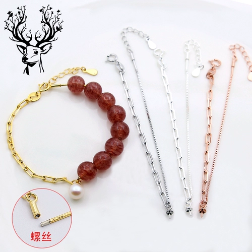 Квадратный браслет, брендовый аксессуар, ювелирное украшение, серебро 925 пробы, «сделай сам»