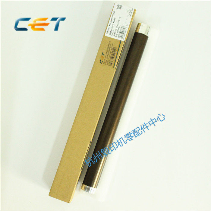 Zhongheng CET applies Sharp 311 2608 3108 3508 2628 Fixing upper roller Upper stick Hot stick Hot roller