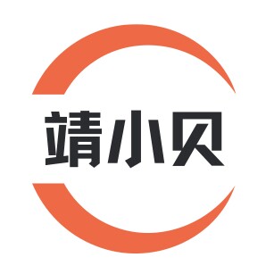 靖小贝OL女包
