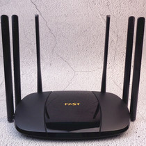  FAST Xunjie 1900M router gigabit port Home wall-through high-speed WIFI wireless dual-band 5G gigabit version