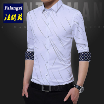 White shirt mens body Han version 2019 new mens shirt youth handsome young handsome professional business casual groom inch clothes