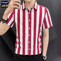 Short sleeve mens shirt upscale ruffling and vertical striped casual 2022 mens clothing lined with summer thin ice silk inch tide