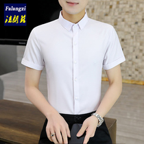 Summer shirt male short sleeve fit Korean version trendy ice silk white mens shirt casual handsome and thin and thin