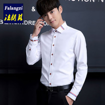 White shirt mens long-sleeved slim Korean version of mens shirt youth solid color business casual occupation work tooling inch clothing