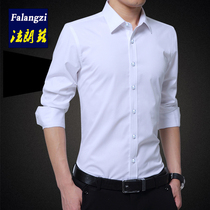 Shirt men long-sleeved slim youth business casual Korean version S professional handsome men white shirt tooling village shirt men