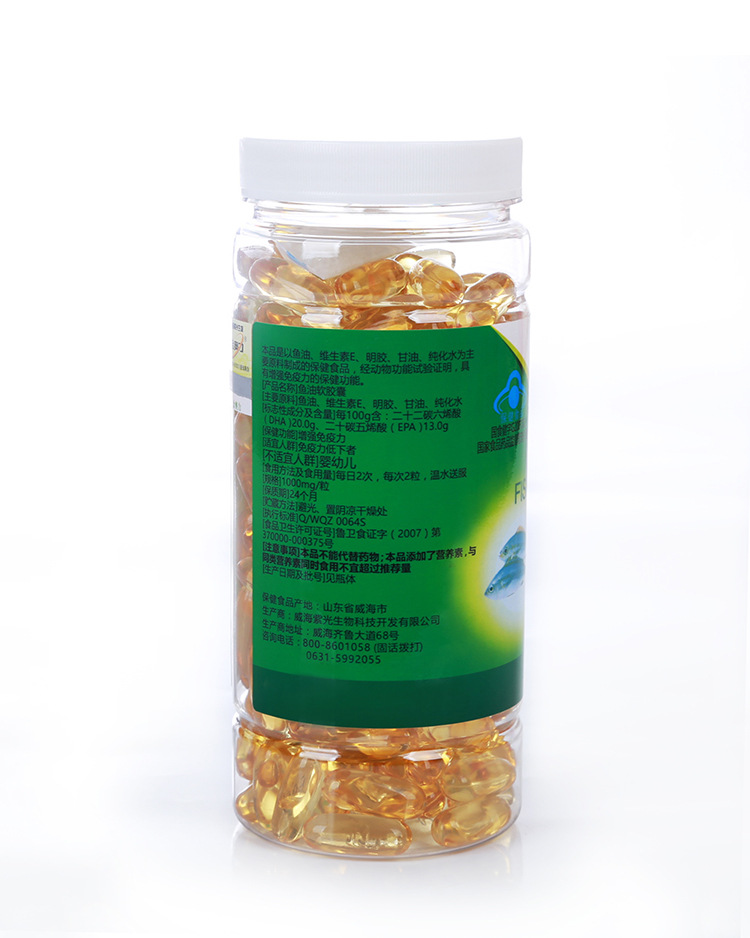 Thương hiệu Jin Aoli gốc dầu cá viên nang mềm 200 viên Dầu cá biển sâu Sản phẩm chăm sóc sức khỏe trung niên - Thực phẩm dinh dưỡng trong nước tảo xoắn nhật bản