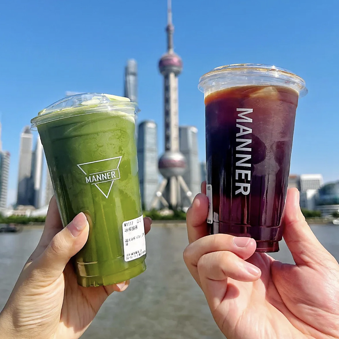 manner 一次性冰美式咖啡杯高透pet大容量冷饮生椰拿铁奶茶外卖杯-淘宝Taobao | 天猫Tmall