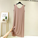 Summer ບາງ Nightgown ແມ່ຍິງ Modal ຝ້າຍ sleeveless Camisole ກາງ-Length Pajamas ວ່າງຂະຫນາດໃຫຍ່ເຄື່ອງນຸ່ງຫົ່ມເຮືອນ