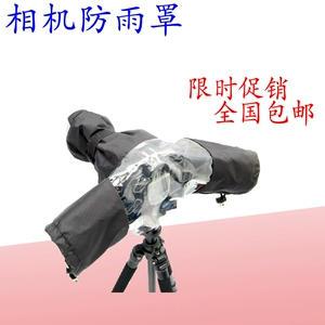 Canon, nikon, совместимая камера, дождевик, водонепроницаемый объектив, D3, длина миди, D810, D750