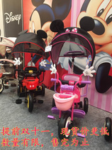 Japan Anpanman IDES Infant baby bicycle trolley Tricycle Detachable with visor