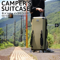 Spot Japan DOD COLD BOX OUTDOOR Outdoor Picnic Portable Carry-on Wheel On-board Thermal Insulation Hand Refrigerated Preservation Package