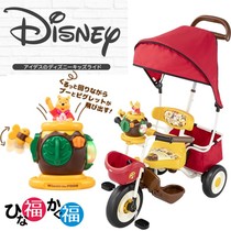Japan ides Baby baby bicycle trolley Tricycle detachable with visor Anpanman