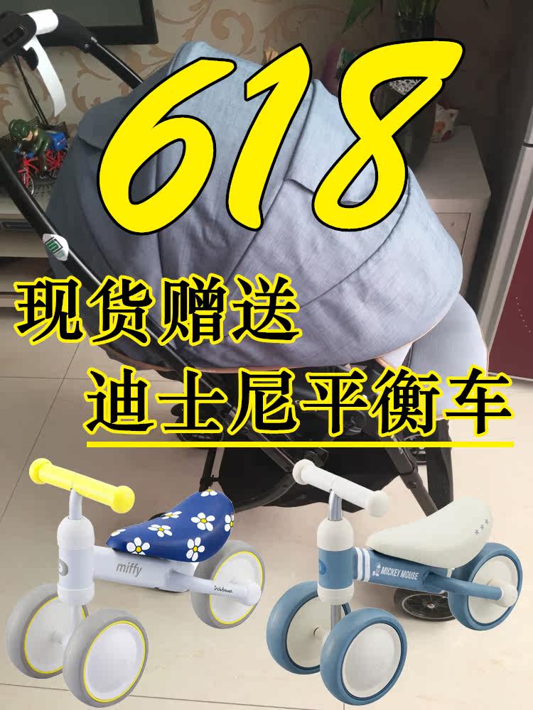 Spot Japan Combi Kombe DF High Landscape Two-way Baby Trolley Super Light Baby Stroller MG Bag Tax