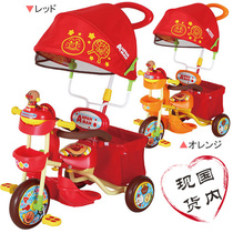 Japan Anpanman baby baby bicycle trolley Tricycle detachable with visor