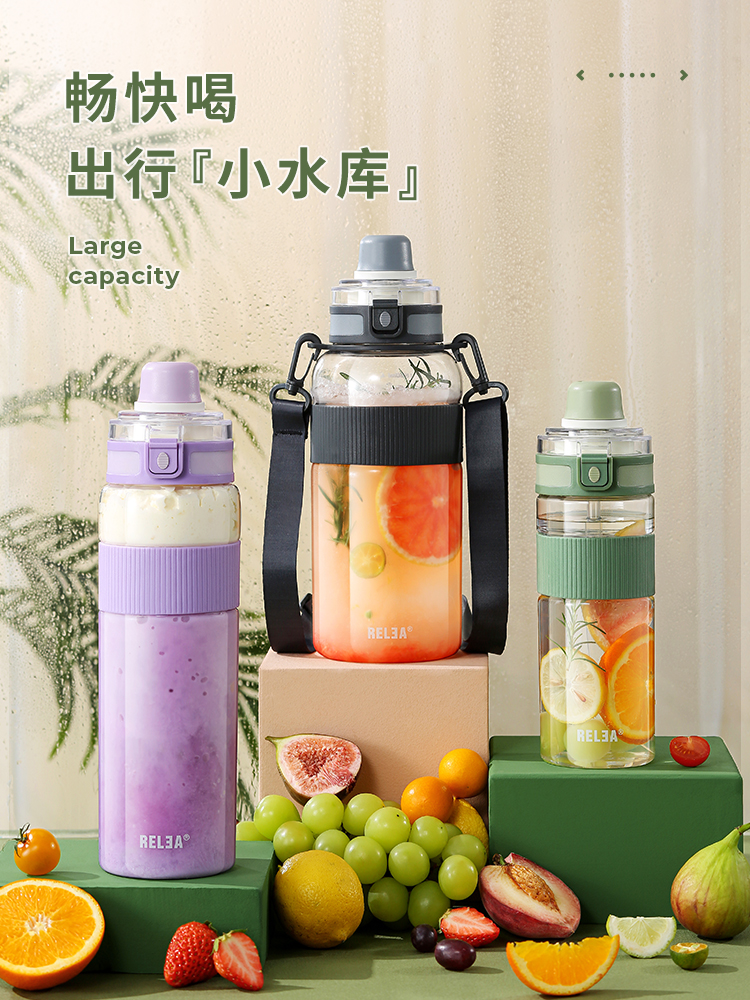 Yueyou Sports Water Cup Girls Super Large Capacity High Temperature Resistant Straw Drinking Cup Anti-fall Summer Fitness Kettle Male