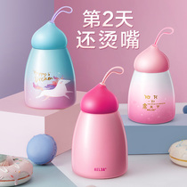 Biological portable stainless steel thermos cup student childrens water cup simple cute girl heart ins Cup braised beaker