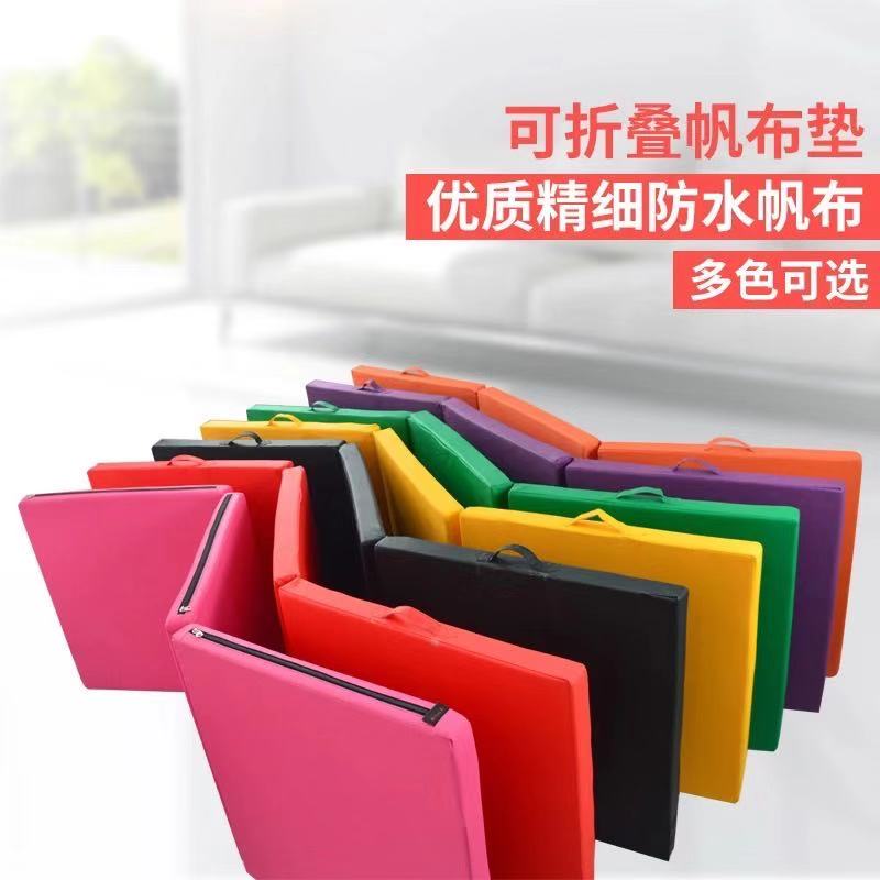 Dance beauty thickening leather folding mat yoga mat outdoor practice mat folding on the upside to make crawling mat