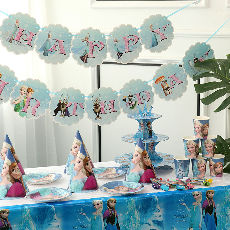 Ice Chic Edge Themed Birthday Party Disposable Tableware Combined Environmental Protection Suit Children Birthday Party Arrangement