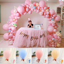 Sweet Pint Table Cloth Yarn Baby Birthday Arrangement Fluffy Yarn Table Skirt Decoration Table Gauze Wedding Terrace Cloth Apron