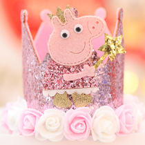 Birthday Hat Child Crown Female Baby One Year Old Cake Decoration Grown-up Headwear Boy Party Scene Arrangement