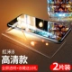 Redmi 8 Full -Escreen Transparent [Ultra -clear*10d Anty -fingerPrint] 2 таблетки ★ Подключаемое -в мембране 10 подарков